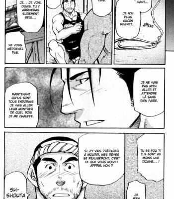 [Takeshi Matsu] Courier Spirit [Fr] – Gay Manga sex 22