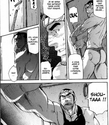[Takeshi Matsu] Courier Spirit [Fr] – Gay Manga sex 23