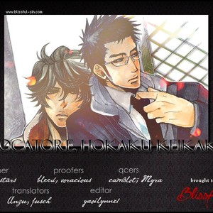 [Kijima Hyougo] Giocatore, Hokaku Keikaku [Eng] – Gay Manga thumbnail 001