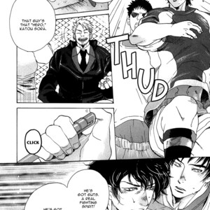[Kijima Hyougo] Giocatore, Hokaku Keikaku [Eng] – Gay Manga sex 16