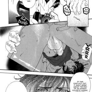 [Kijima Hyougo] Giocatore, Hokaku Keikaku [Eng] – Gay Manga sex 28