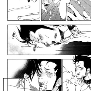 [Kijima Hyougo] Giocatore, Hokaku Keikaku [Eng] – Gay Manga sex 103