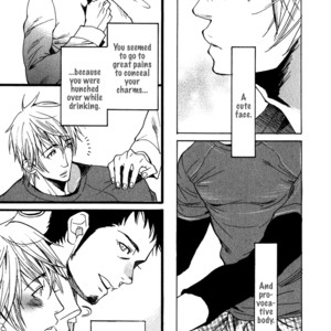 [Kijima Hyougo] Giocatore, Hokaku Keikaku [Eng] – Gay Manga sex 117