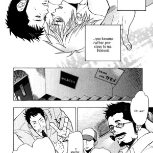 [Kijima Hyougo] Giocatore, Hokaku Keikaku [Eng] – Gay Manga sex 120