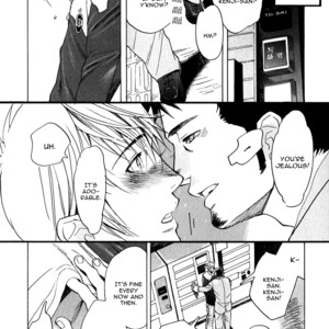[Kijima Hyougo] Giocatore, Hokaku Keikaku [Eng] – Gay Manga sex 122