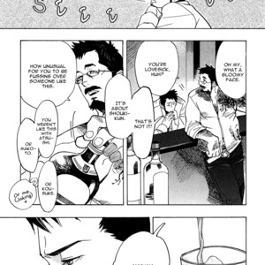 [Kijima Hyougo] Giocatore, Hokaku Keikaku [Eng] – Gay Manga sex 125