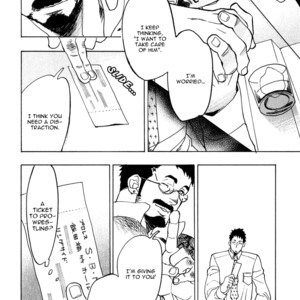 [Kijima Hyougo] Giocatore, Hokaku Keikaku [Eng] – Gay Manga sex 126
