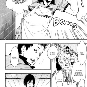 [Kijima Hyougo] Giocatore, Hokaku Keikaku [Eng] – Gay Manga sex 196