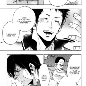[Kijima Hyougo] Giocatore, Hokaku Keikaku [Eng] – Gay Manga sex 199