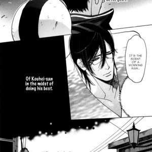 [Kijima Hyougo] Giocatore, Hokaku Keikaku [Eng] – Gay Manga sex 204