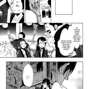 [Kijima Hyougo] Giocatore, Hokaku Keikaku [Eng] – Gay Manga sex 205