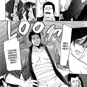 [Kijima Hyougo] Giocatore, Hokaku Keikaku [Eng] – Gay Manga sex 206