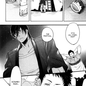 [Kijima Hyougo] Giocatore, Hokaku Keikaku [Eng] – Gay Manga sex 210