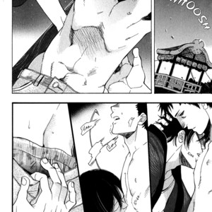 [Kijima Hyougo] Giocatore, Hokaku Keikaku [Eng] – Gay Manga sex 214