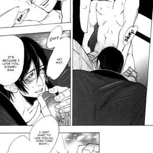 [Kijima Hyougo] Giocatore, Hokaku Keikaku [Eng] – Gay Manga sex 215