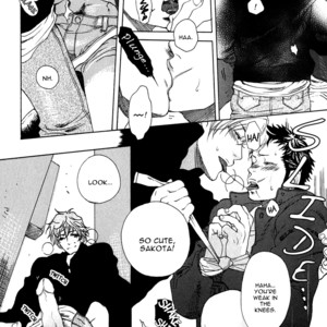 [Kijima Hyougo] Giocatore, Hokaku Keikaku [Eng] – Gay Manga sex 241