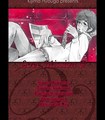 Gay Manga - [Kijima Hyougo] Love Mission @ [Eng] – Gay Manga