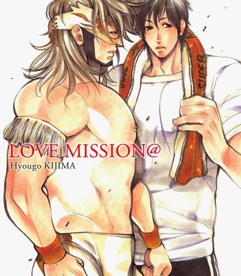 [Kijima Hyougo] Love Mission @ [Eng] – Gay Manga sex 10