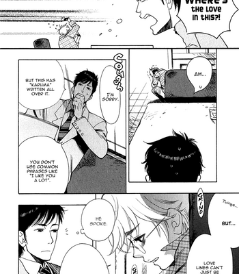 [Kijima Hyougo] Love Mission @ [Eng] – Gay Manga sex 19