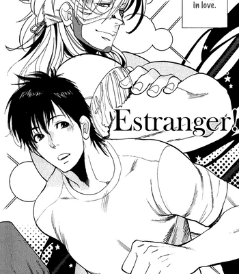 [Kijima Hyougo] Love Mission @ [Eng] – Gay Manga sex 59