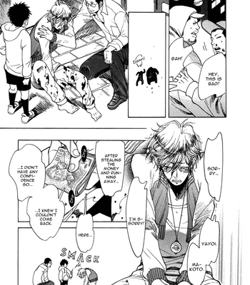 [Kijima Hyougo] Love Mission @ [Eng] – Gay Manga sex 122