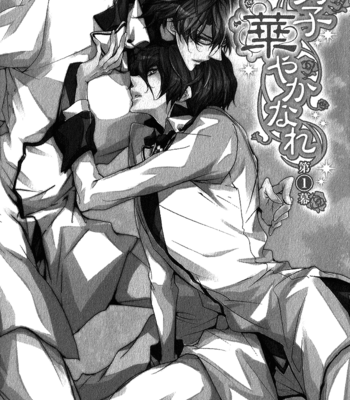 [AOI Levin] Danshi Hanayakanare (vol.01) [Eng] – Gay Manga sex 10