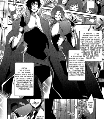 [AOI Levin] Danshi Hanayakanare (vol.01) [Eng] – Gay Manga sex 14