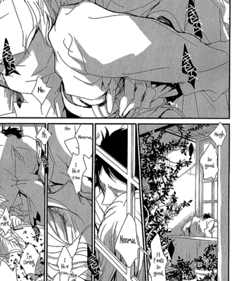 [AOI Levin] Danshi Hanayakanare (vol.01) [Eng] – Gay Manga sex 25