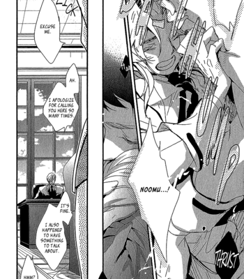 [AOI Levin] Danshi Hanayakanare (vol.01) [Eng] – Gay Manga sex 26