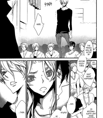 [AOI Levin] Danshi Hanayakanare (vol.01) [Eng] – Gay Manga sex 29