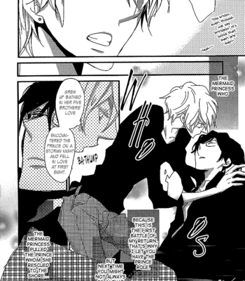 [AOI Levin] Danshi Hanayakanare (vol.01) [Eng] – Gay Manga sex 33