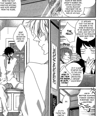 [AOI Levin] Danshi Hanayakanare (vol.01) [Eng] – Gay Manga sex 57
