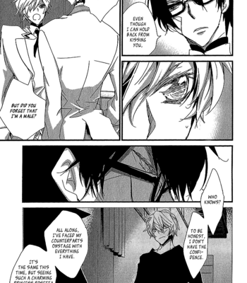 [AOI Levin] Danshi Hanayakanare (vol.01) [Eng] – Gay Manga sex 59