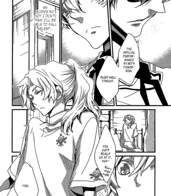 [AOI Levin] Danshi Hanayakanare (vol.01) [Eng] – Gay Manga sex 88