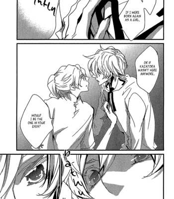 [AOI Levin] Danshi Hanayakanare (vol.01) [Eng] – Gay Manga sex 93
