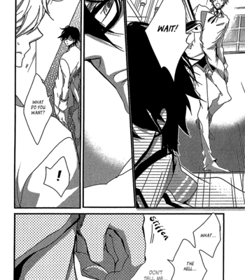 [AOI Levin] Danshi Hanayakanare (vol.01) [Eng] – Gay Manga sex 101