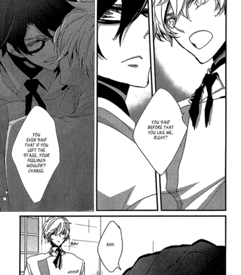 [AOI Levin] Danshi Hanayakanare (vol.01) [Eng] – Gay Manga sex 102
