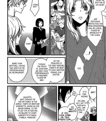 [AOI Levin] Danshi Hanayakanare (vol.01) [Eng] – Gay Manga sex 124