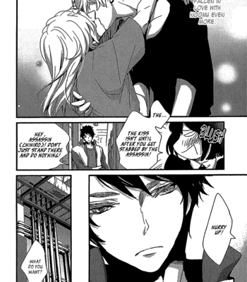 [AOI Levin] Danshi Hanayakanare (vol.01) [Eng] – Gay Manga sex 130
