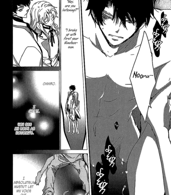 [AOI Levin] Danshi Hanayakanare (vol.01) [Eng] – Gay Manga sex 134