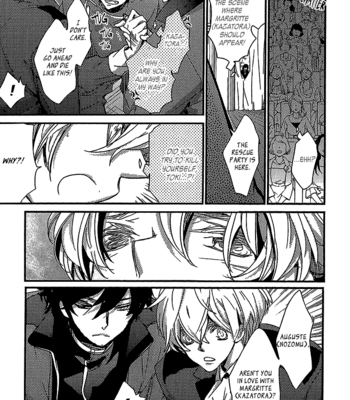 [AOI Levin] Danshi Hanayakanare (vol.01) [Eng] – Gay Manga sex 156