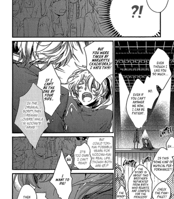 [AOI Levin] Danshi Hanayakanare (vol.01) [Eng] – Gay Manga sex 157