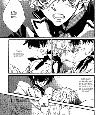 [AOI Levin] Danshi Hanayakanare (vol.01) [Eng] – Gay Manga sex 166