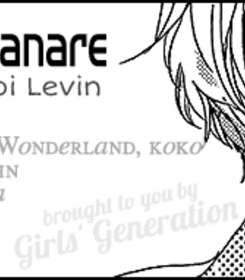 Gay Manga - [AOI Levin] Danshi Hanayakanare (vol.01) [Eng] – Gay Manga