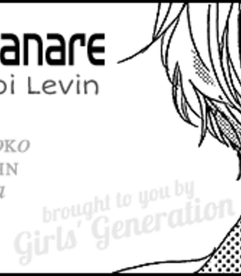 [AOI Levin] Danshi Hanayakanare (vol.01) [Eng] – Gay Manga sex 41