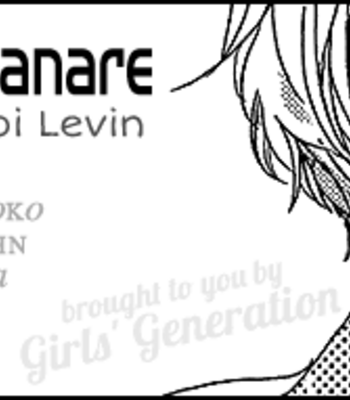 [AOI Levin] Danshi Hanayakanare (vol.01) [Eng] – Gay Manga sex 78