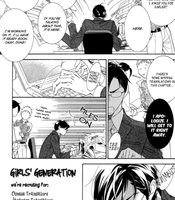 [AOI Levin] Danshi Hanayakanare (vol.01) [Eng] – Gay Manga sex 81