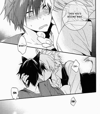 [SUIDOKU] Mimimi – Durarara dj [Eng] – Gay Manga sex 16