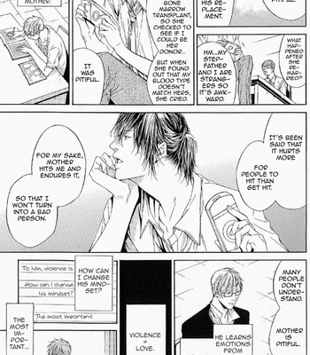 [Mitsuaki Asou] Aoi Karte (Blue Chart) [Eng] – Gay Manga sex 10
