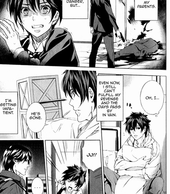 [Natsumi Kanna & Tateishi Ryou] Omerta – Kochou no Yume no Kate [Eng] – Gay Manga sex 15